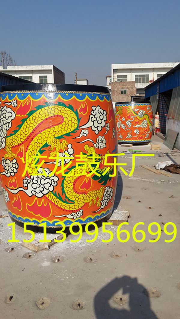 特制鼓