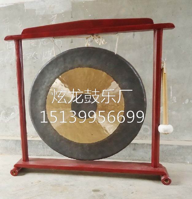 40公分開道鑼