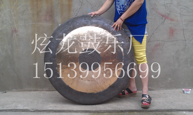 1米大銅鑼