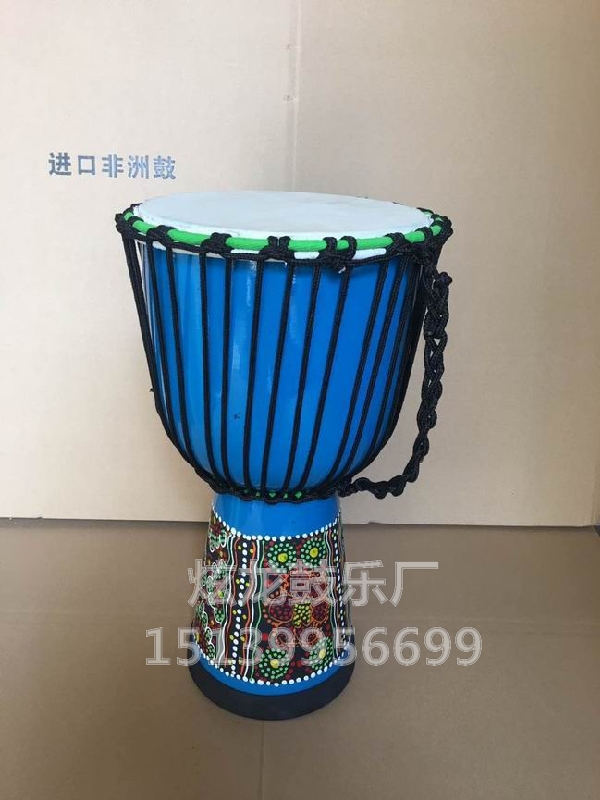 非洲鼓 藍(lán)色
