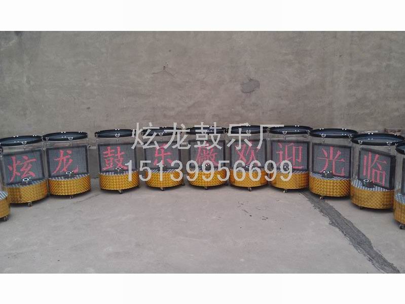 顯示頻激光水鼓