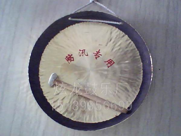 防汛鑼