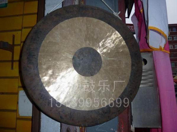 50公分鑼