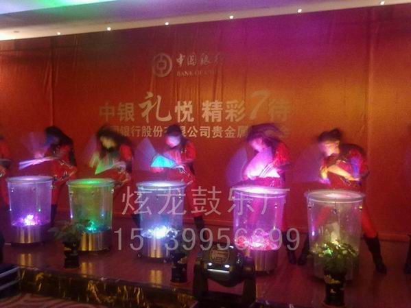 圓燈水鼓